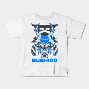 SAMURAI MARTIAL ARTS Kids T-Shirt